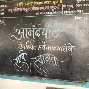 IMG-20250611-WA0164_original